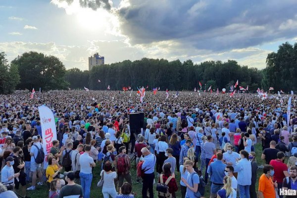 Мега даркнет ссылки