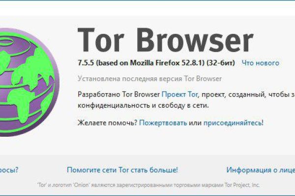 Mega ссылка на сайт m3gatoweb lol